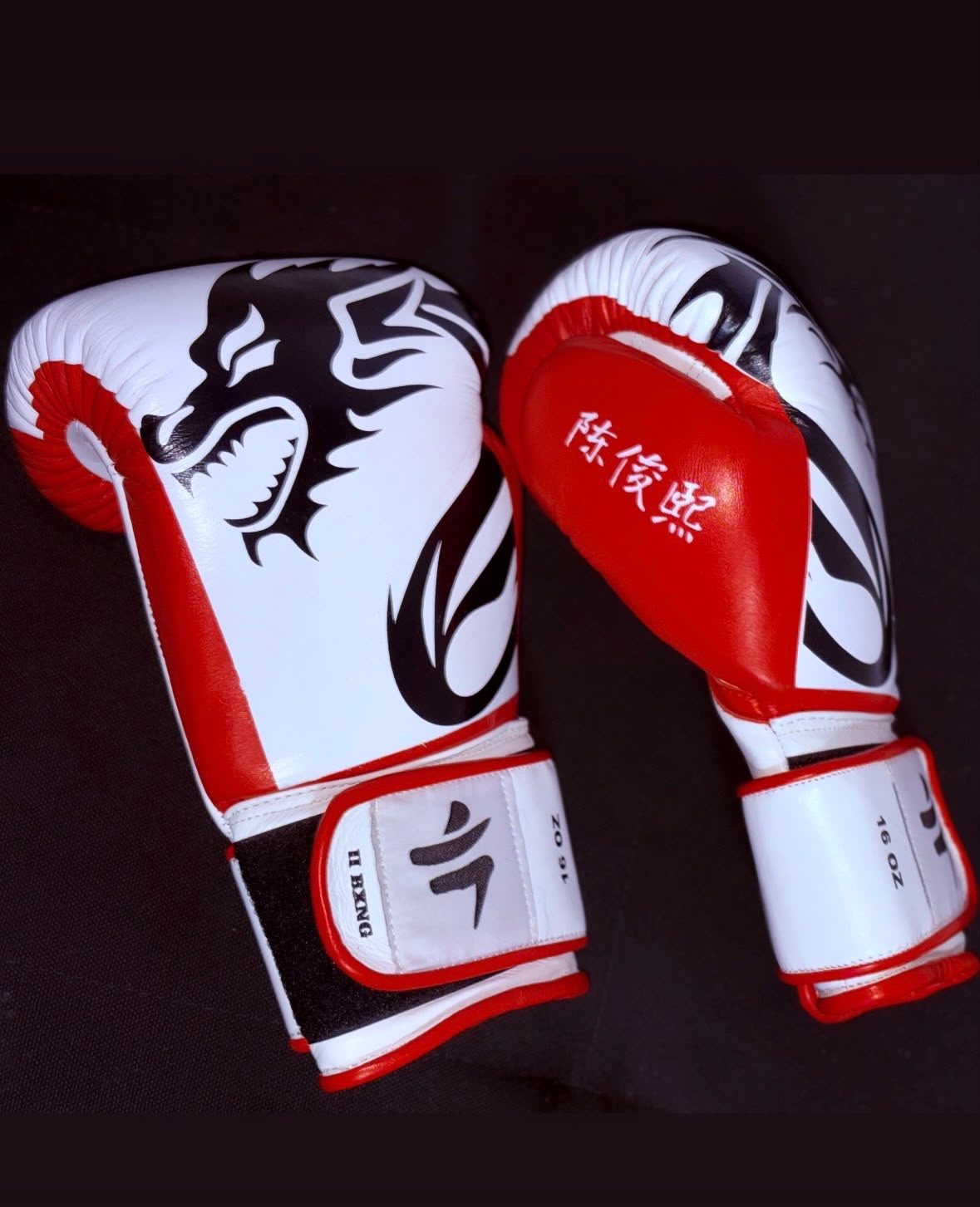 II BXNG custom handschoenen rood-wit 16 oz